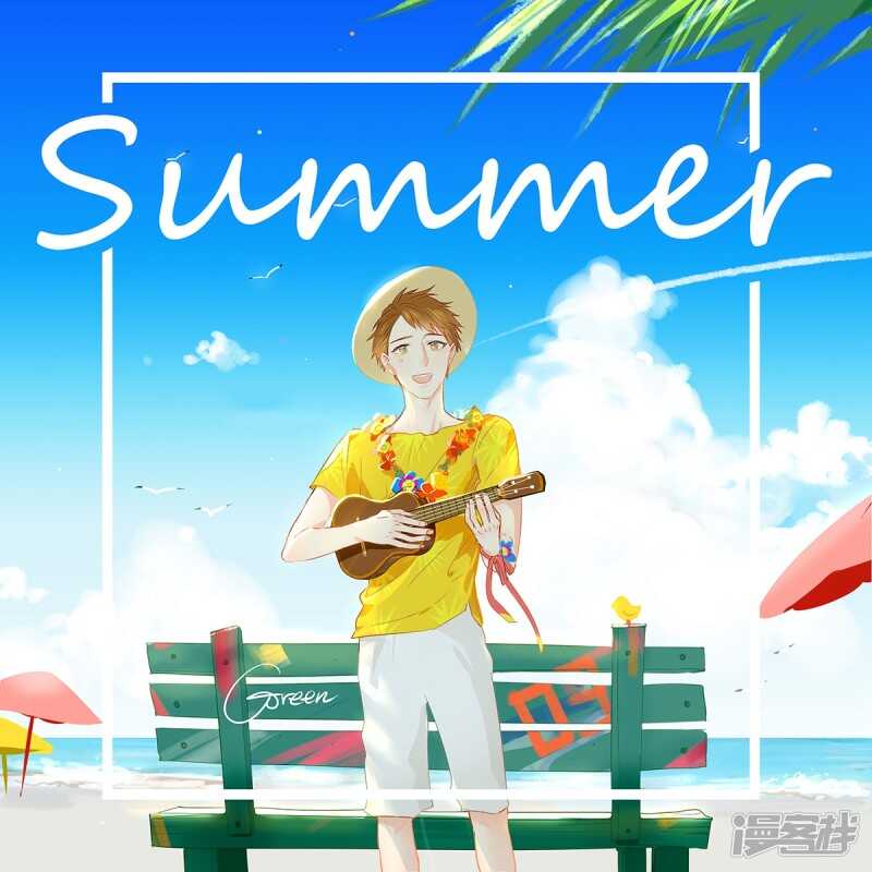 《金牌助理》85 chap.14.6 第5页