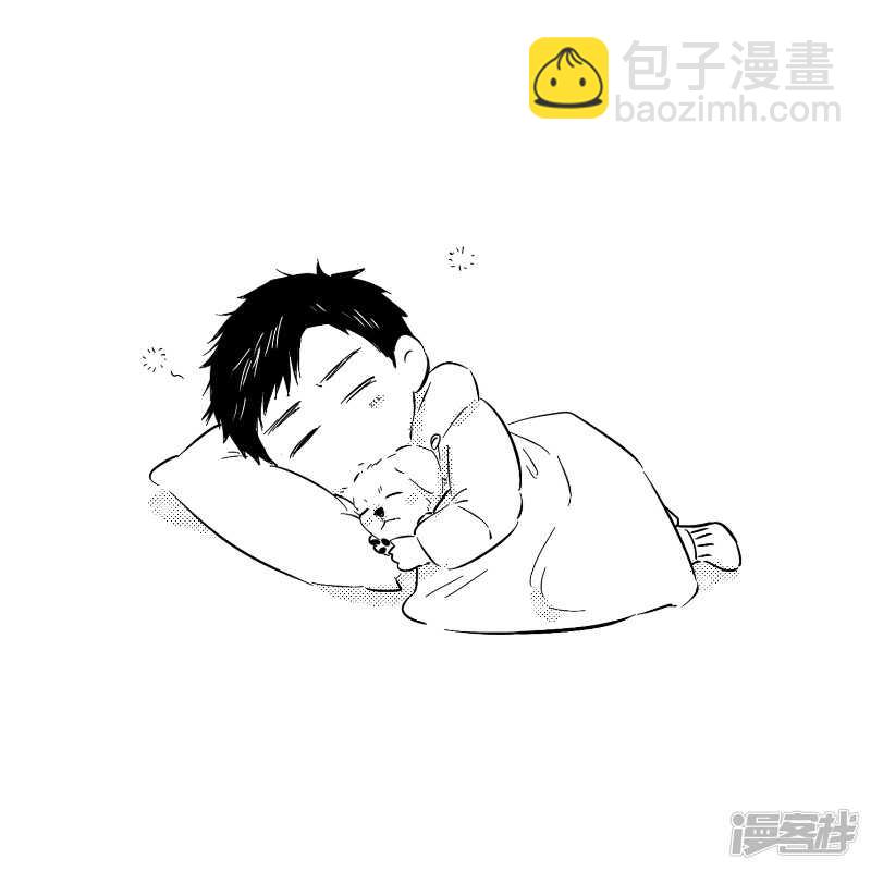 《金牌助理》98 chap.16.5 第7页