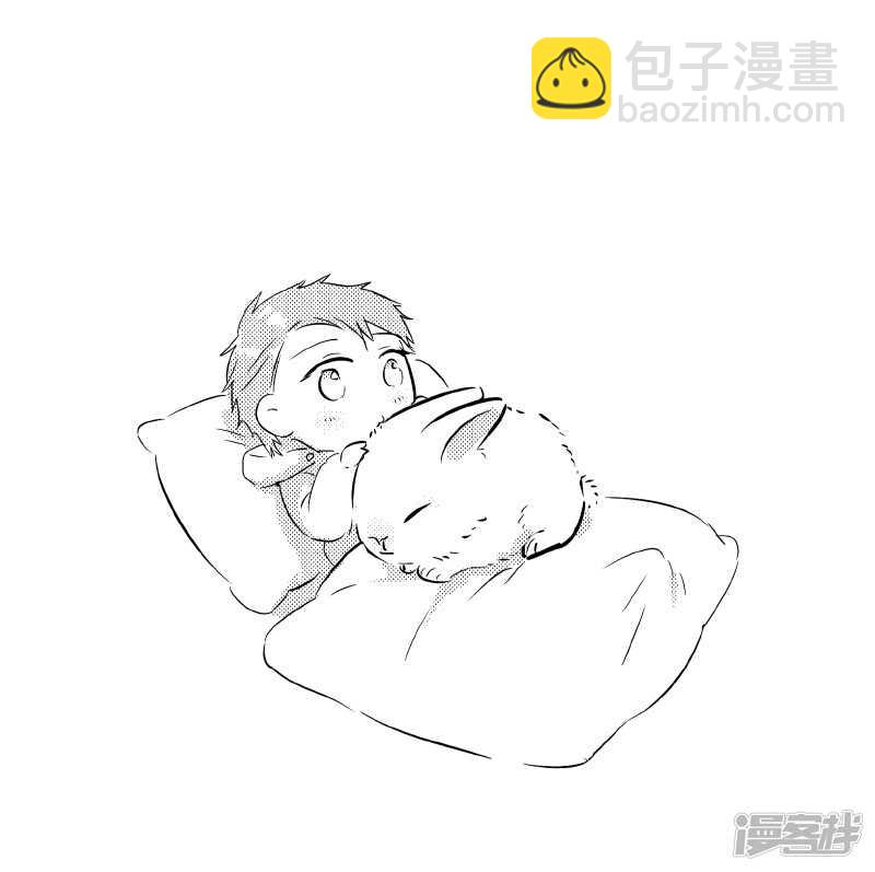 《金牌助理》97 chap.16.4 第7页
