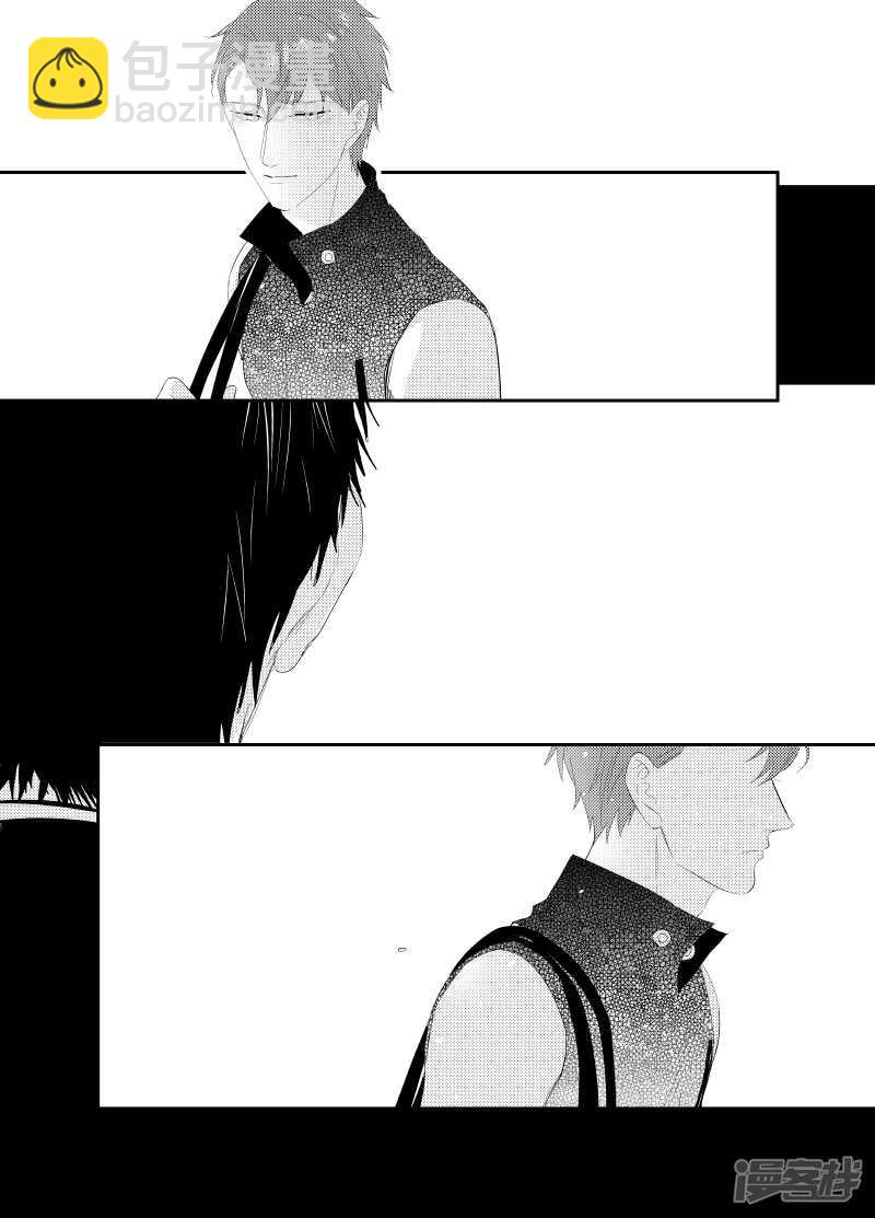 《金牌助理》115 chap.19.6 第4页