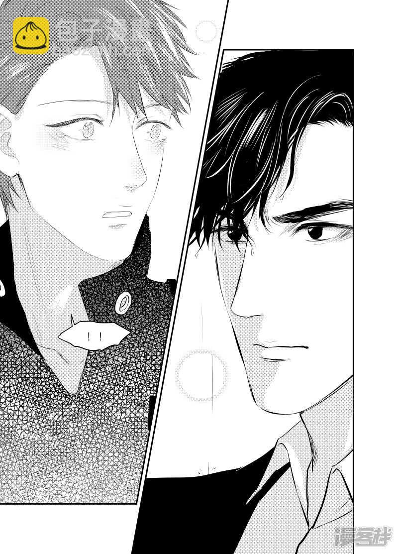 《金牌助理》121 chap.20.4 第7页