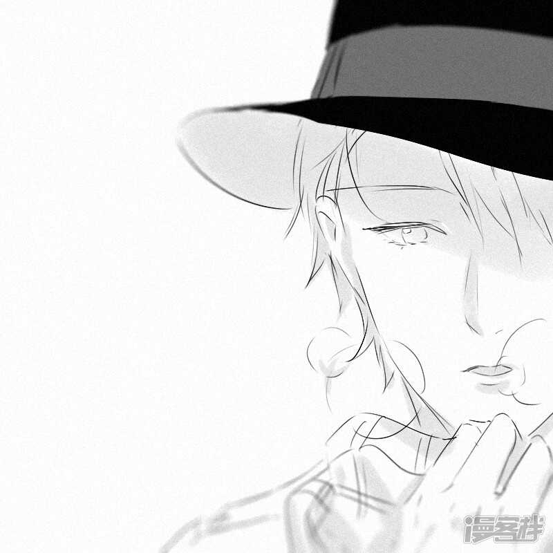 《金牌助理》124 chap.20.7 第5页