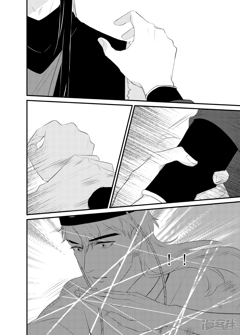 《金牌助理》137 chap.22.4 第1页
