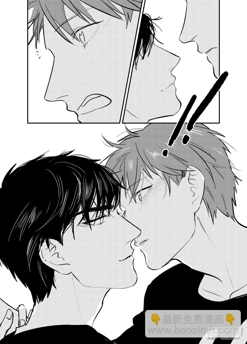 《金牌助理》番外 pocky day 封印图解锁福利 第9页