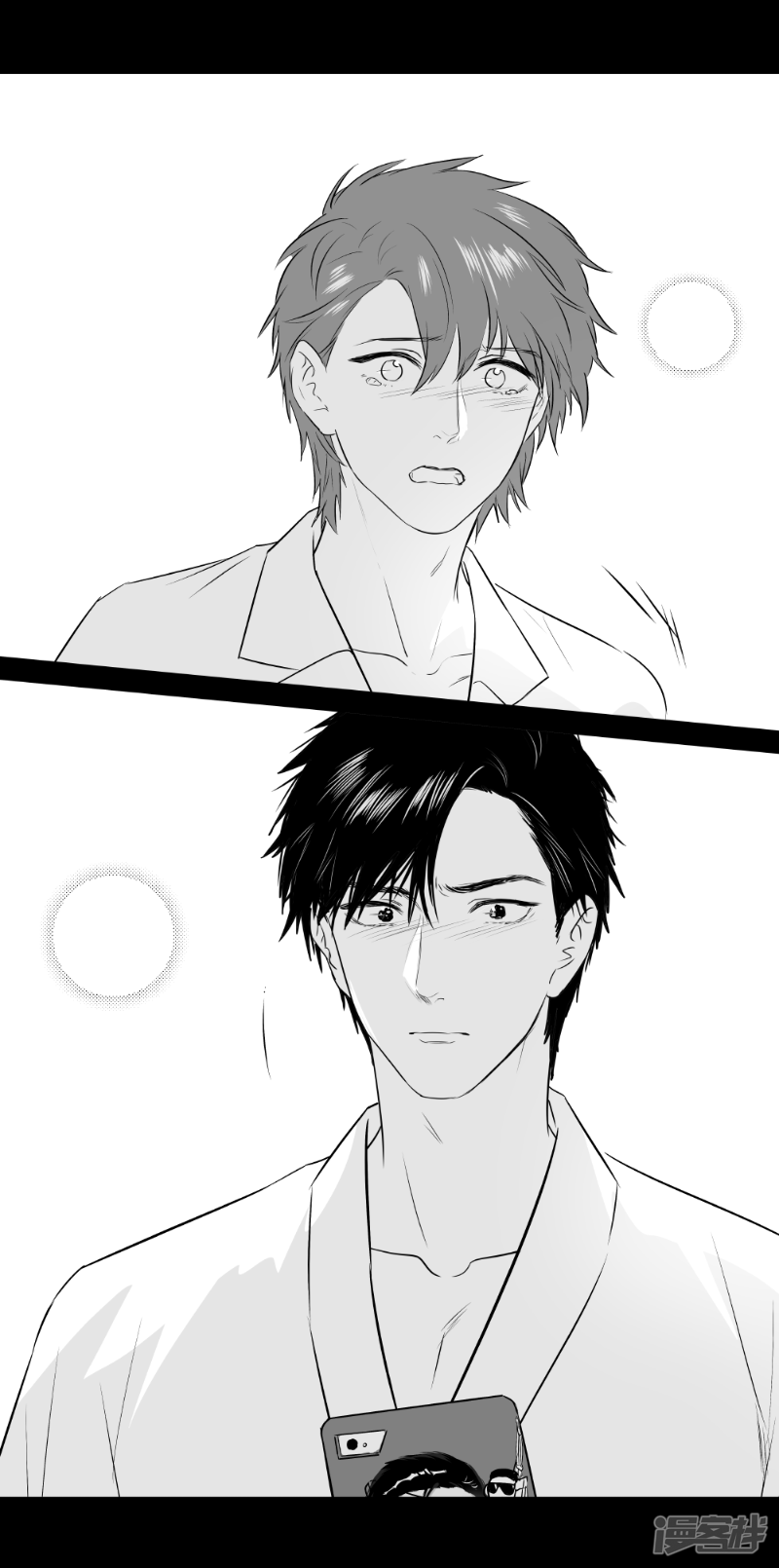 《金牌助理》183 chap.28.5 第8页