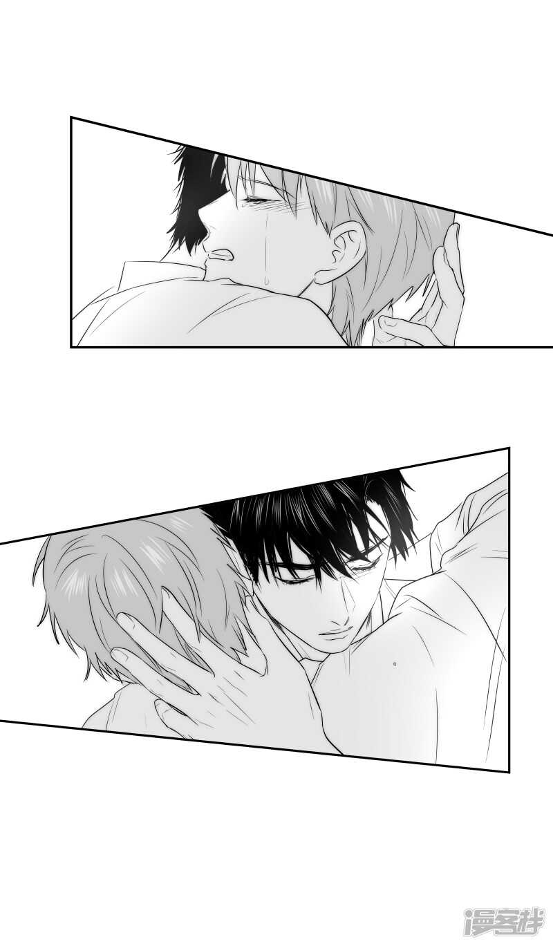 《金牌助理》184 chap.28.6 第3页