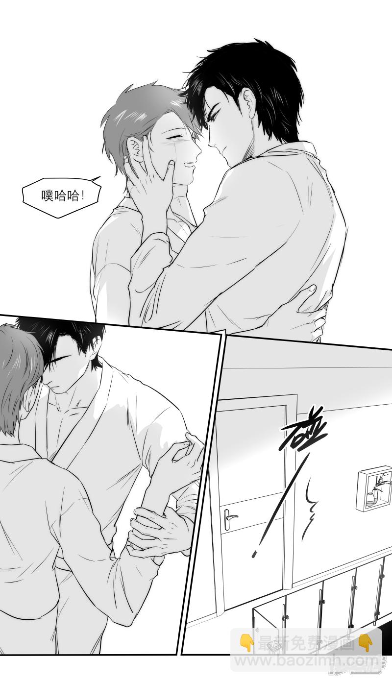 《金牌助理》184 chap.28.6 第4页