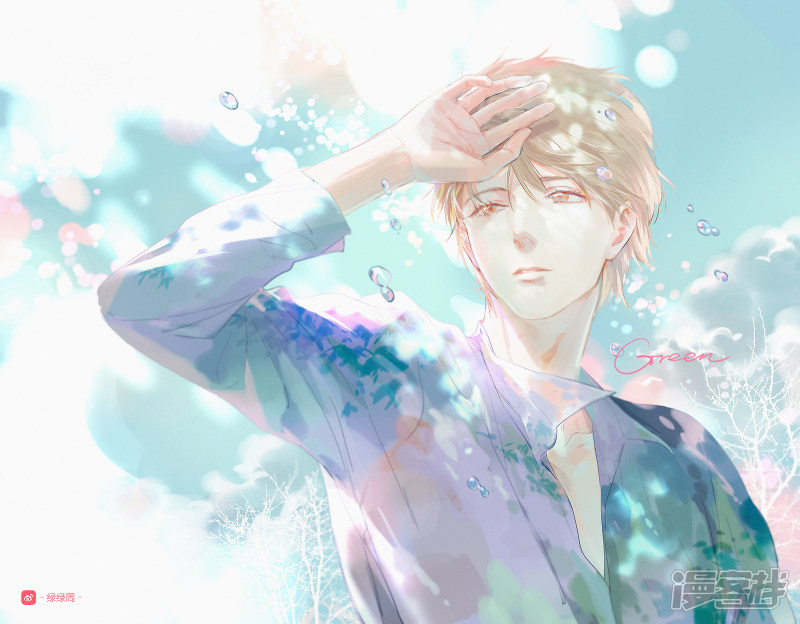 《金牌助理》190 chap.30.1 第1页