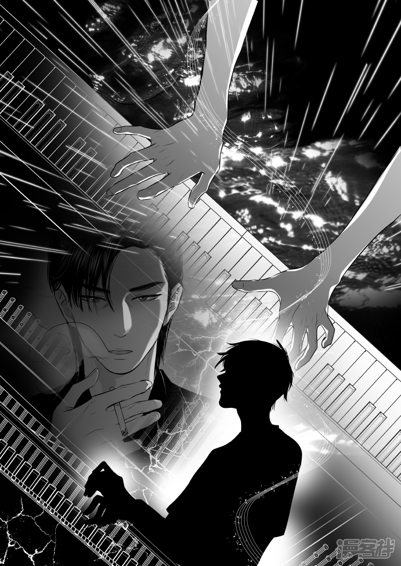 《金牌助理》196 chap.30.7 第3页
