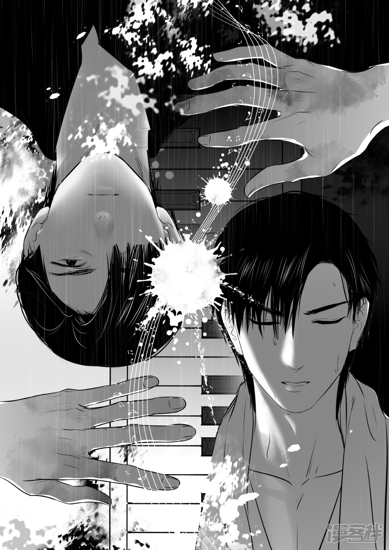 《金牌助理》196 chap.30.7 第5页