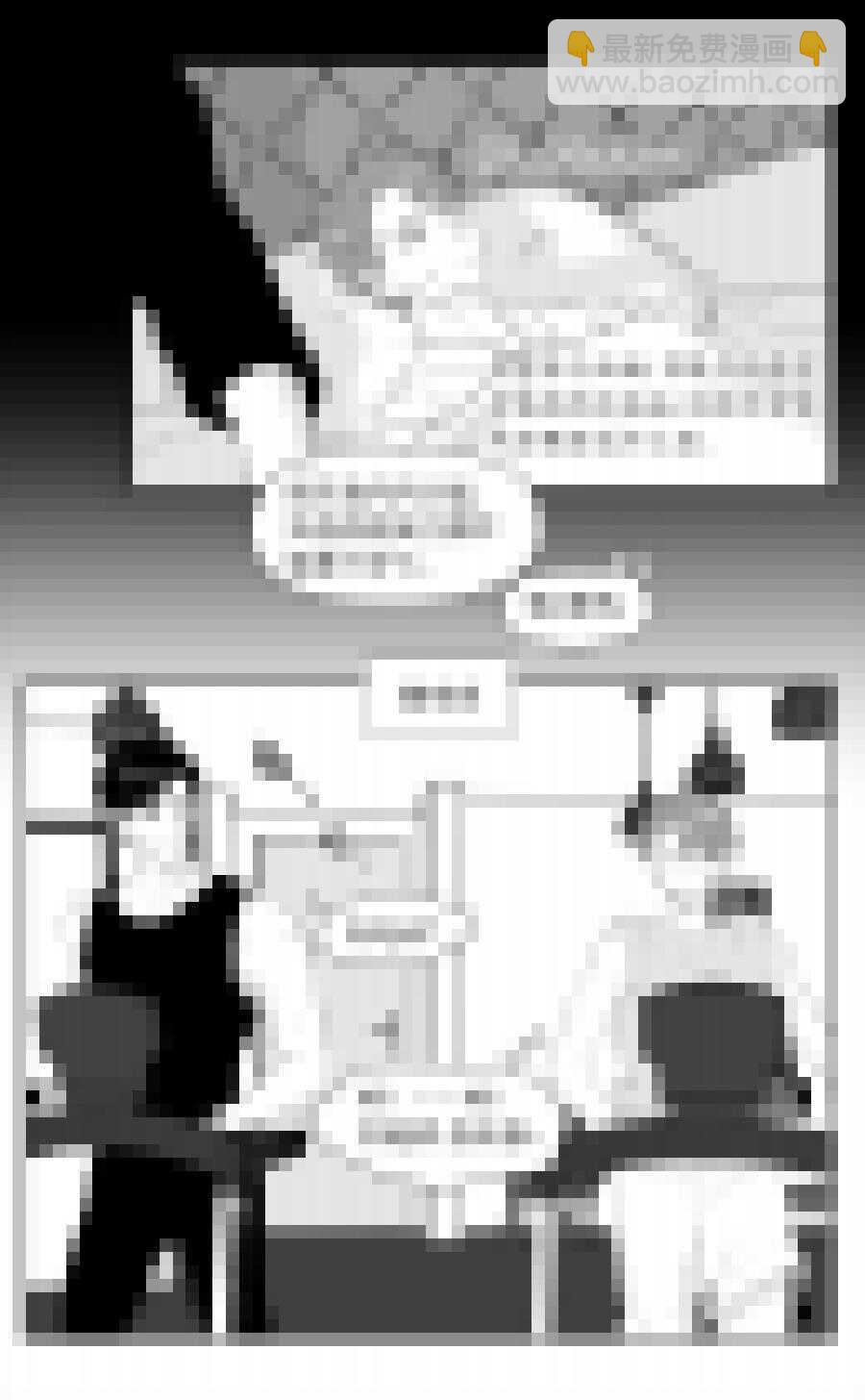 《金牌助理》219 chap.33.5 第2页