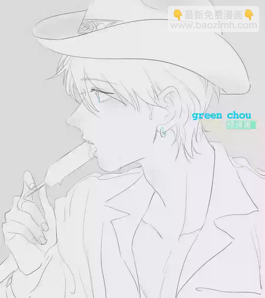《金牌助理》221 chap.34.1 第5页