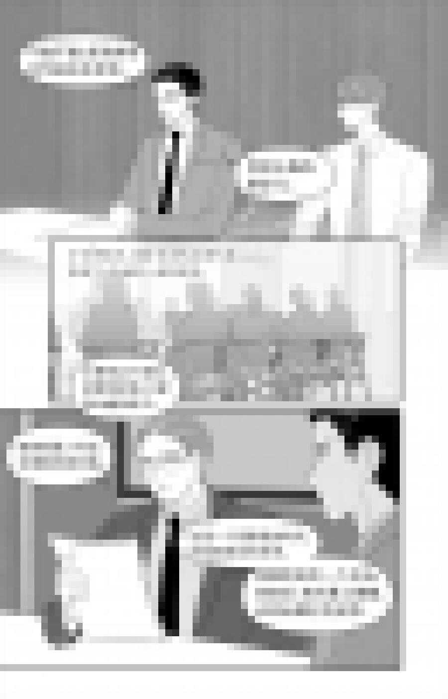 《金牌助理》220 chap.33.6 第2页