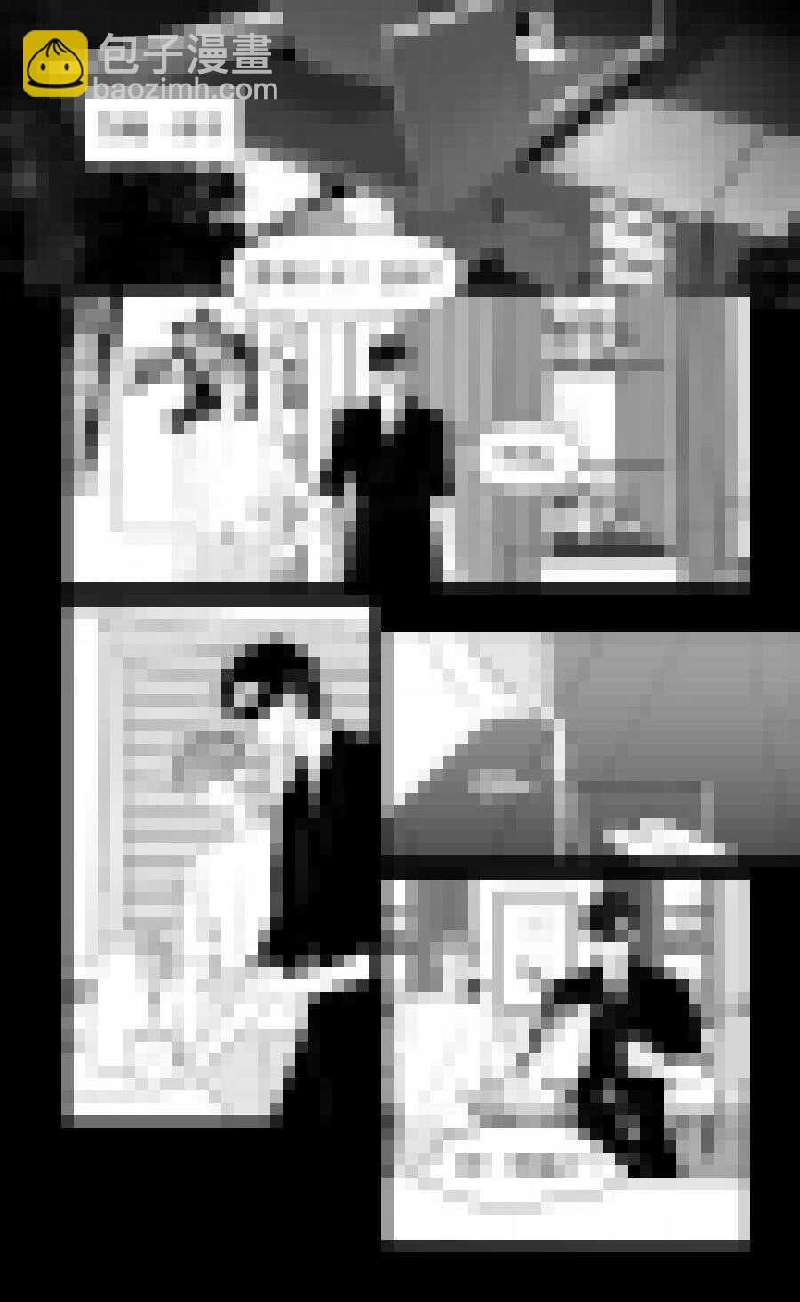 《金牌助理》220 chap.33.6 第3页