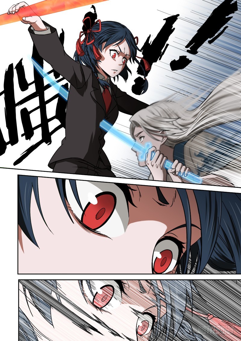 《御念师》06 主角光环？ 第12页