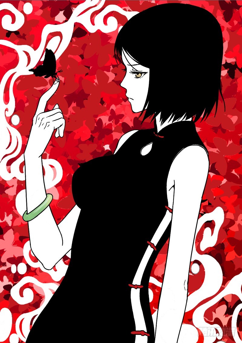 《御念师》10 颠倒黑白 第1页