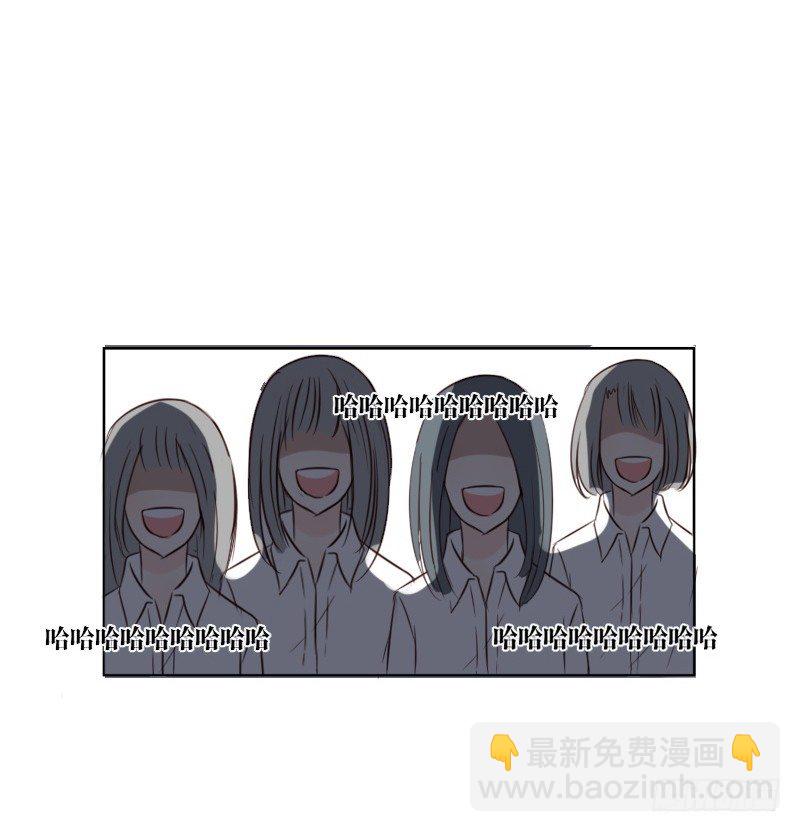 《公主的女王命》当时只是扑倒了你而已！ 第42页