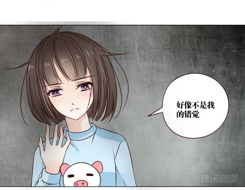 《公主的女王命》死之前要完成的心愿 第26页