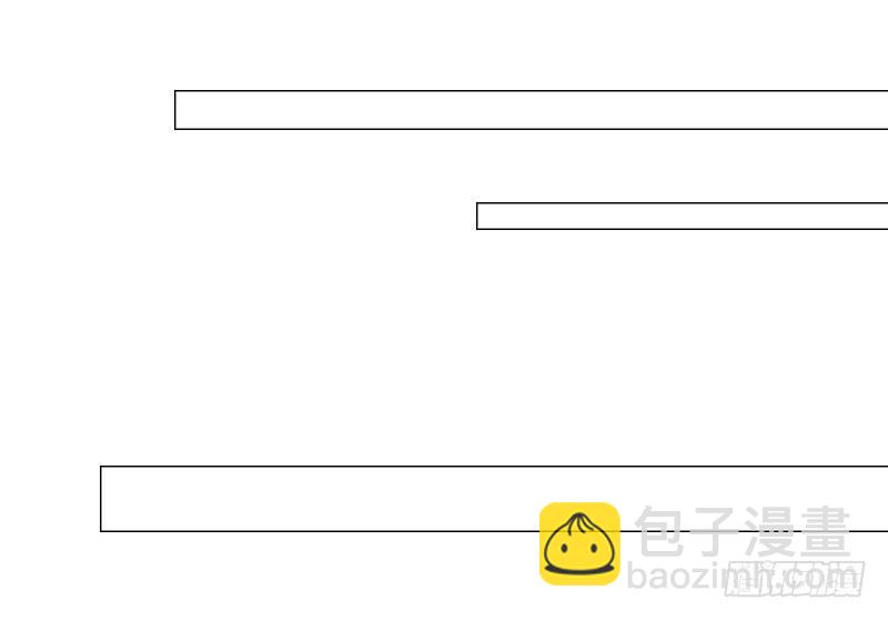 《公主的女王命》死之前要完成的心愿 第44页