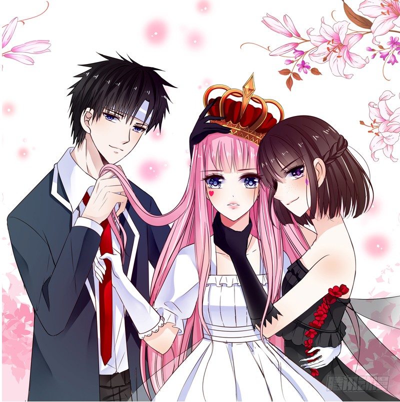 《公主的女王命》预告 第1页