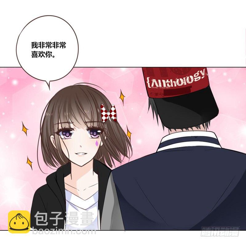 《公主的女王命》预告 第3页
