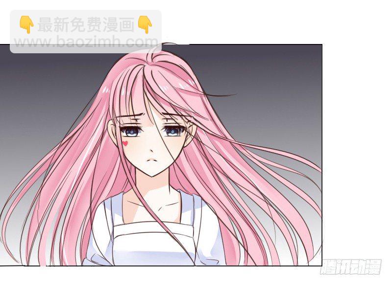 《公主的女王命》预告 第4页