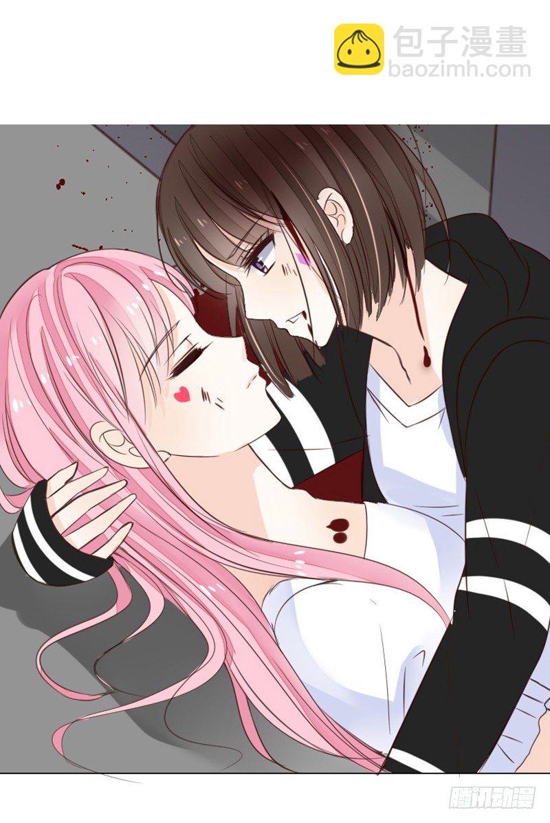 《公主的女王命》预告 第7页