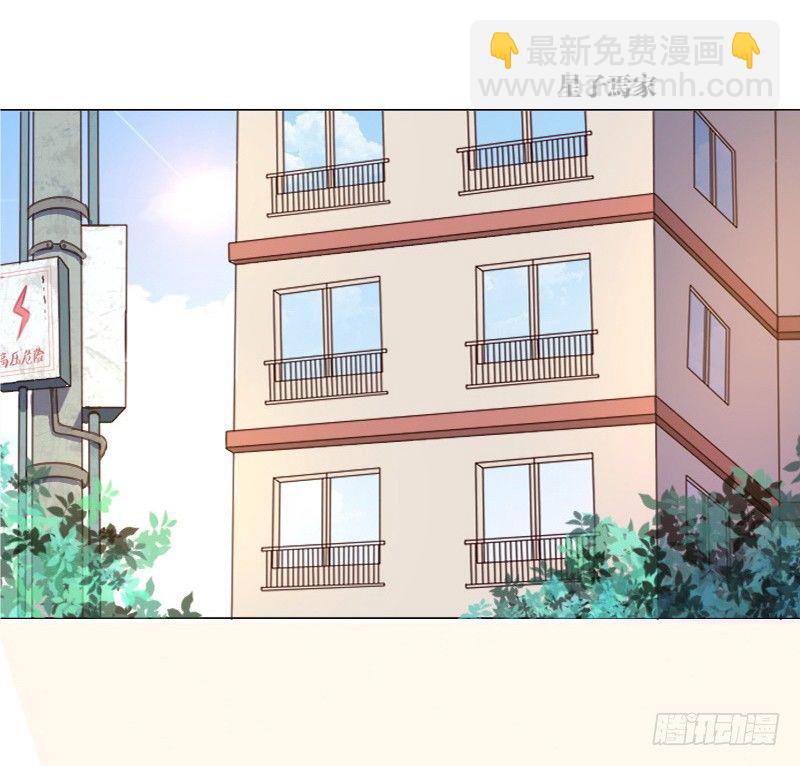 《公主的女王命》最后的心愿完成不了了 第10页