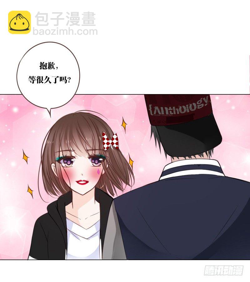 《公主的女王命》最后的心愿完成不了了 第18页