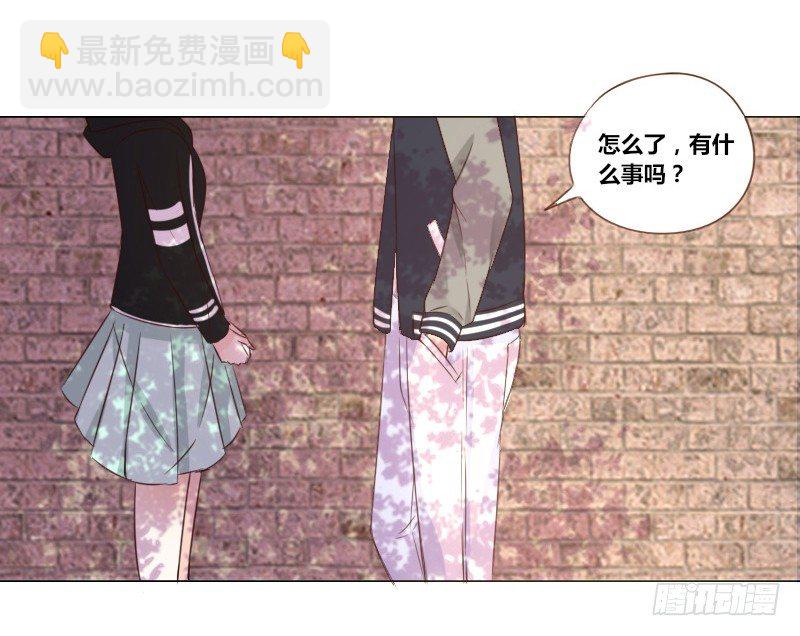 《公主的女王命》最后的心愿完成不了了 第21页