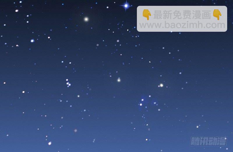 《公主的女王命》最后的心愿完成不了了 第36页