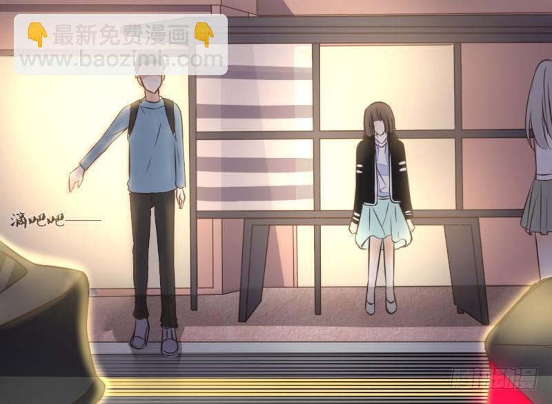 《公主的女王命》最后的心愿完成不了了 第39页