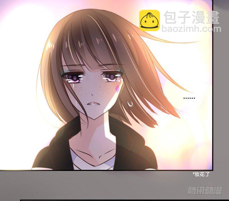 《公主的女王命》最后的心愿完成不了了 第41页