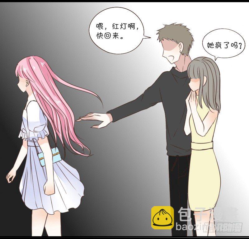 《公主的女王命》最后的心愿完成不了了 第46页