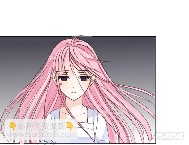 《公主的女王命》最后的心愿完成不了了 第50页