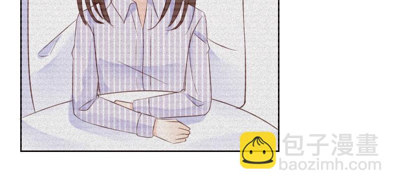 《公主的女王命》别怕，你的身体里...有我 第17页