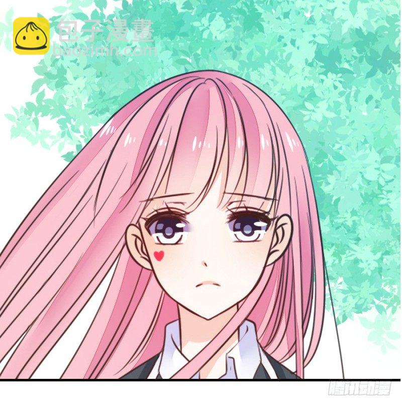 《公主的女王命》玩什么暗恋啊，告白吧 第20页