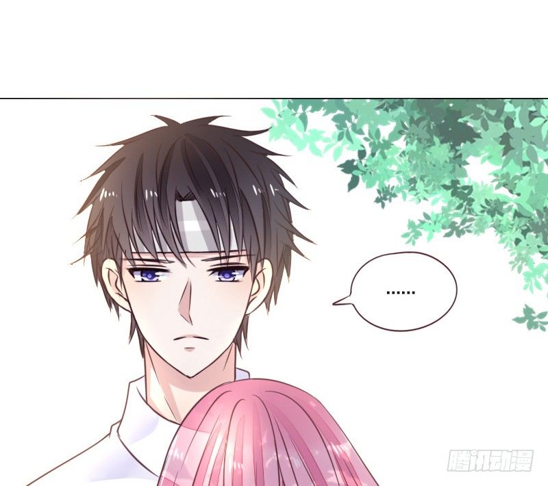 《公主的女王命》玩什么暗恋啊，告白吧 第35页