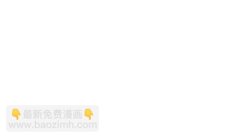 《公主的女王命》玩什么暗恋啊，告白吧 第40页