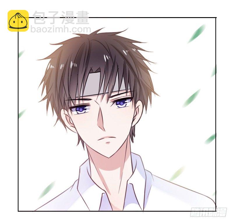 《公主的女王命》玩什么暗恋啊，告白吧 第43页