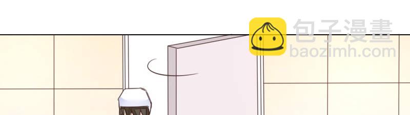 《公主的女王命》这副身体...和他有什么关系？ 第10页