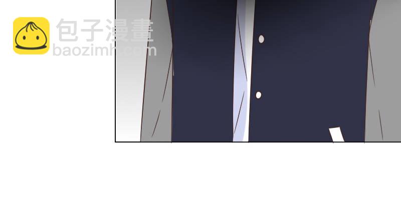 《公主的女王命》这副身体...和他有什么关系？ 第19页