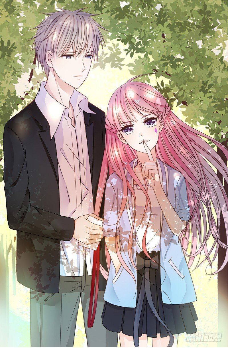 《公主的女王命》这副身体...和他有什么关系？ 第1页
