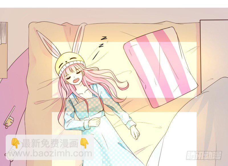 《公主的女王命》这副身体...和他有什么关系？ 第39页