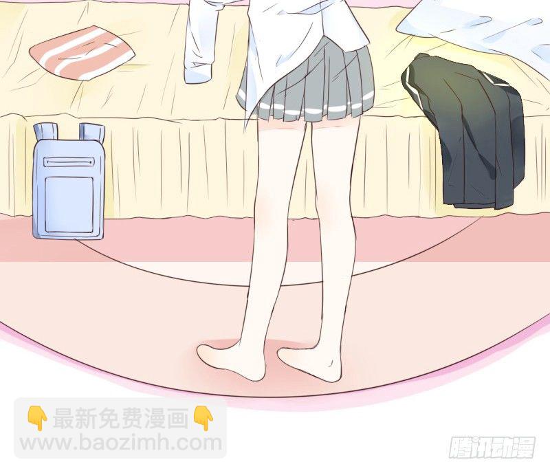 《公主的女王命》这副身体...和他有什么关系？ 第47页