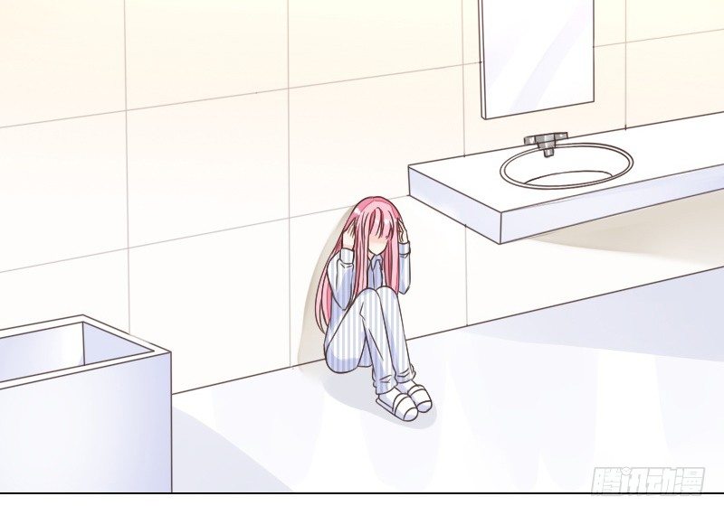 《公主的女王命》这副身体...和他有什么关系？ 第4页