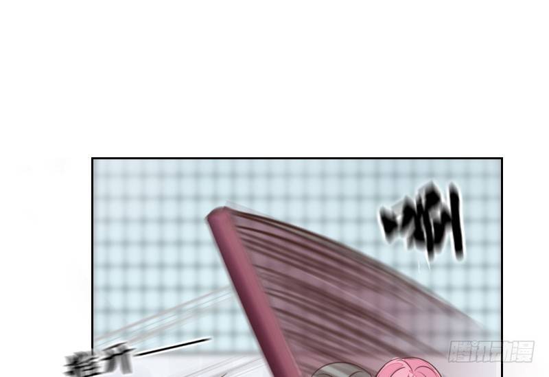 《公主的女王命》给我跪下！！ 第17页