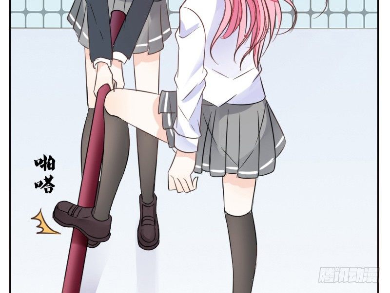 《公主的女王命》给我跪下！！ 第22页