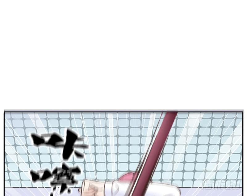 《公主的女王命》给我跪下！！ 第37页