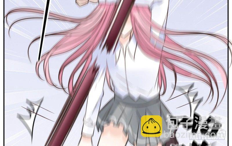 《公主的女王命》给我跪下！！ 第38页
